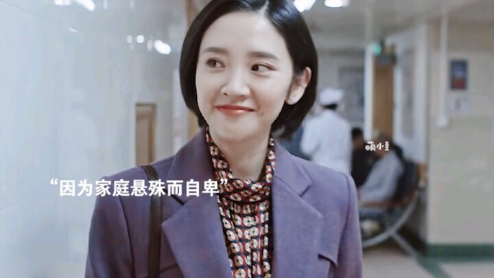 “Hạnh phúc của em, anh sẽ bù đắp!” Nụ cười đầy ấm áp của cô gái phương Nam đã từng lần chữa lành trá