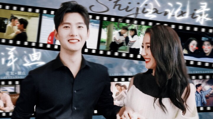 Yang Di | Behind-the-Scenes Sweet Moments | Complete Timeline Full Record | Time Speaks Not, We Quie