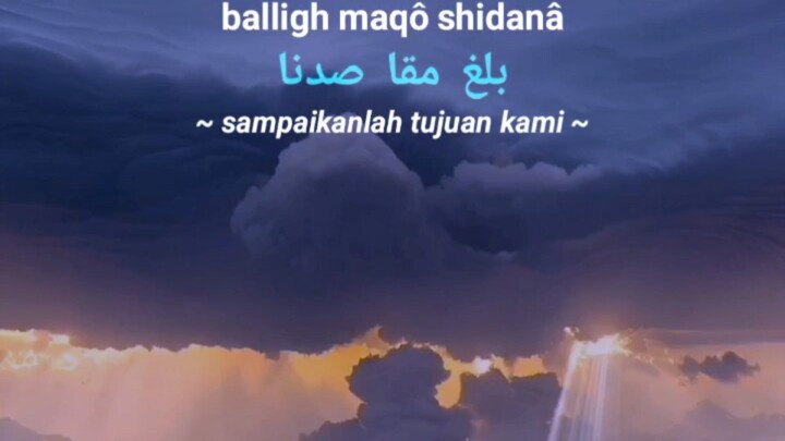 sholawat