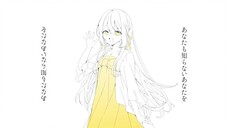 あなたしか見えないの covered by 藍月なくる