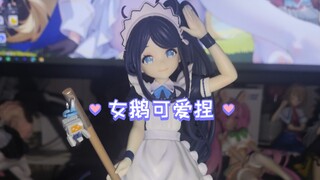 【手办】可爱的天童爱丽丝祖国版评测，终于来了！