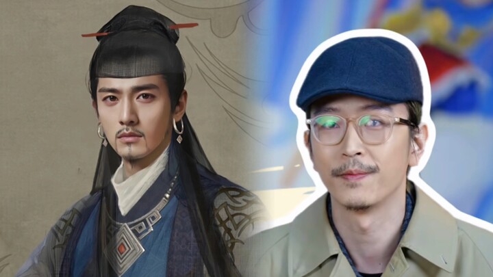 ฉันว่าอาจารย์เซียนคนนี้ทำไมดูคุ้นหน้าจังนะ! ที่แท้ก็คือผู้กำกับนี่เอง!