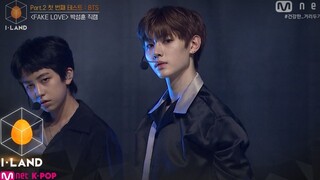 [4k] 什么是破碎感 | fakelove | enhypen朴成训Sunghoon直拍—千万级美貌大赏