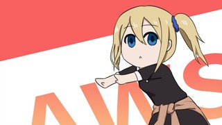 Hayasaka Ai★AWSL