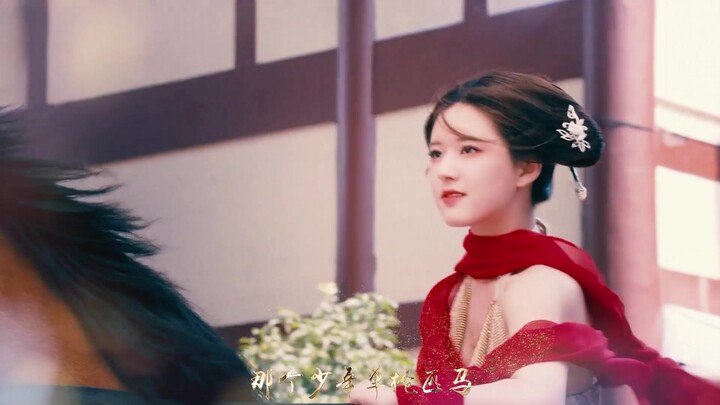 【Zhao Lusi】Guess what's inside my "Time Talk" story?