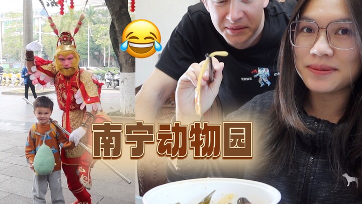 Suansuan diajak Sun Wukong foto bareng! Mau tes DNA dengan Lala?