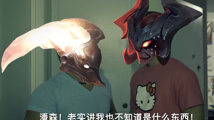 عندما يلتقي بانسن وساحر السيف بالشبح 6!