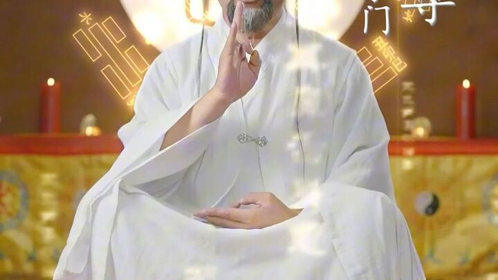 นักพรตหนุ่มสกัดออกซิเจนเพิ่มพลังไร้ขอบเขต ฝืนกฎถูกอาจารย์ไล่ลงเขา[พากย์ไทย]