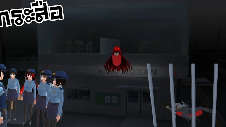 ผีกระสือ สนกระสือ Ep1 ตำรวจเป็นผีกระสือ ใครจะโดนกินรายต่อไป sakura school simulator 🌸 PormyCH