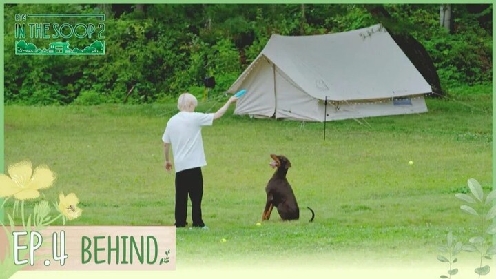 [Th] Behind ITS2 – EP4