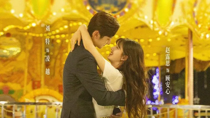 Please Feel At Ease Mr Ling 21 Ep 10 Bilibili