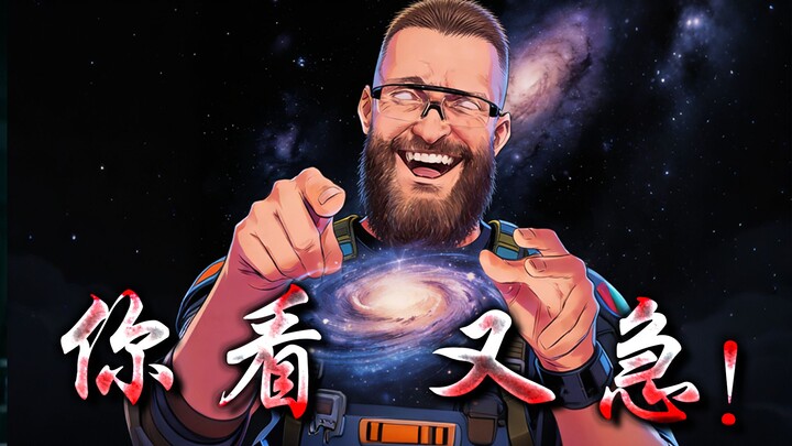 “Hàng không 1.0 đòn ám cuối cùng! Một mình chốt cầu!” [Chiến thuật ám sát tập trung của Delta]