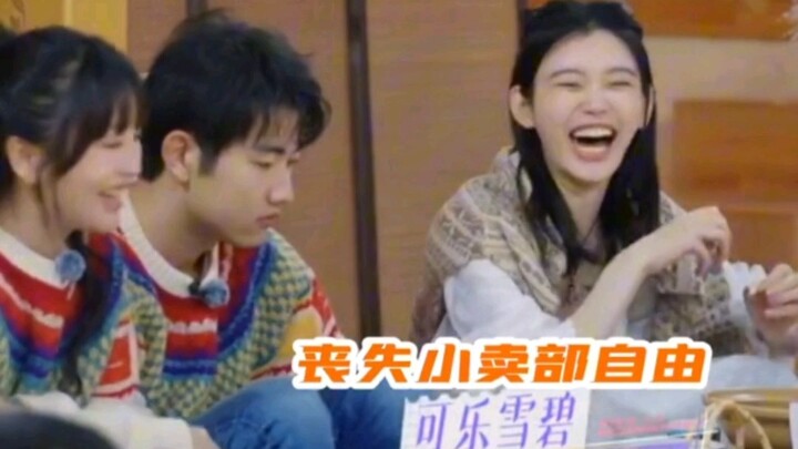 Xie Mengyao reveals that He Youjun had only five yuan of pocket money every day in primary school—ju