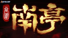 The Chosen One Episode 11 Sub Indo