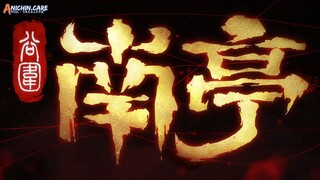 The Chosen One Episode 11 Sub Indo