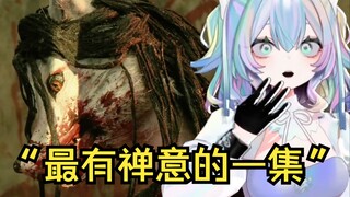 [YUY/熟]被黑神话悟空定格动画震惊的声甜博主reaction，观后有感