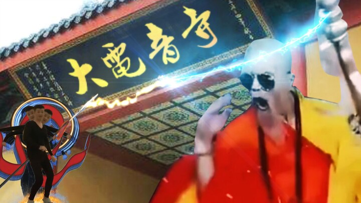 Final Battle at the Grand Electro Temple