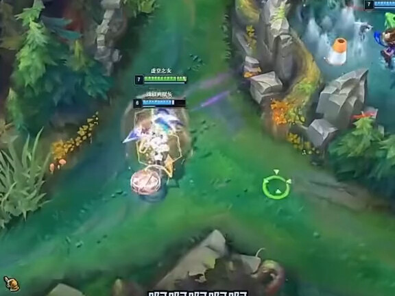 "Tôi và cậu bạn phá đám của tôi"