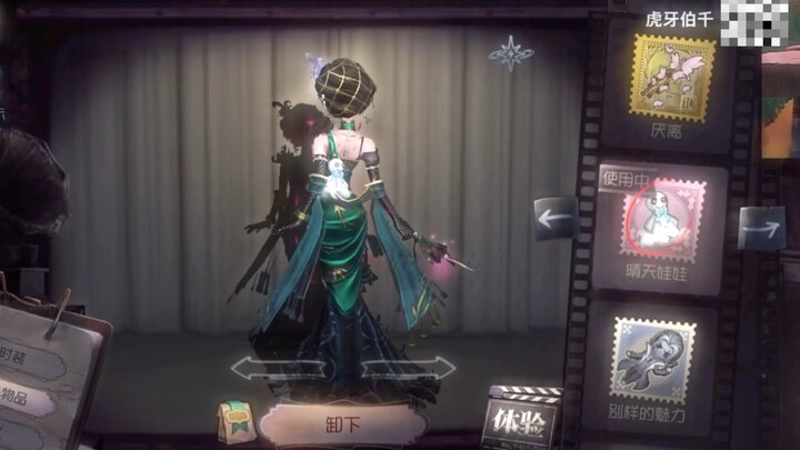 ยิ่งไม่ได้ก็ยิ่งรักมากขึ้น