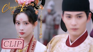 Clip Tập 9 Đáng yêu quá! Lưu Ly lén đưa bánh sữa cho thái tử lúc họp | Chuyện Kể Hoa Lưu Ly | WeTV