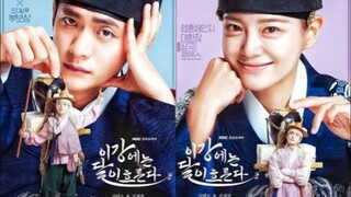 Moon River | Ep 8 | English sub.