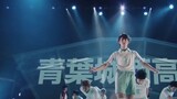 "Yuma Kosuke | Oikawa Tetsu" Vở kịch sân khấu của cậu bé bóng chuyền Amri to ♥ cắt hỗn hợp ♥ Bán hết