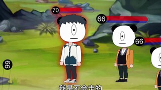 《我做异世界当野怪111》注意看，这个骷髅和队友走散了。