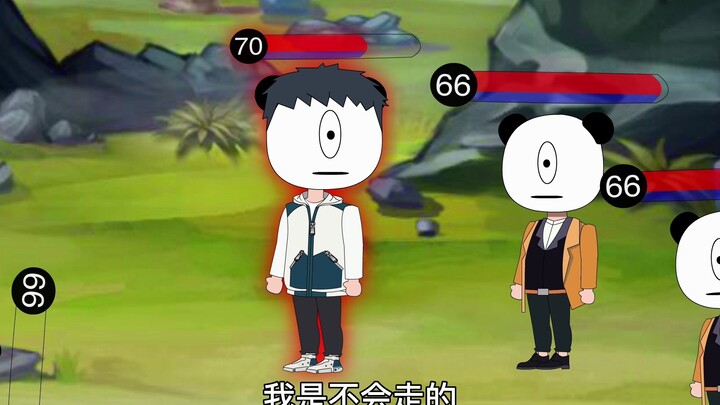 《我做异世界当野怪111》注意看，这个骷髅和队友走散了。