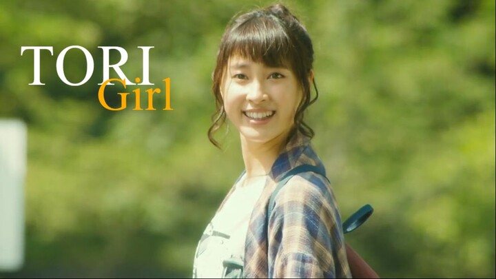 Tori Girl | Sports | English Subtitle | Japanese Movie