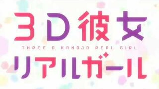 3D Kanojo Real Girl Opening with Romanji lyrics