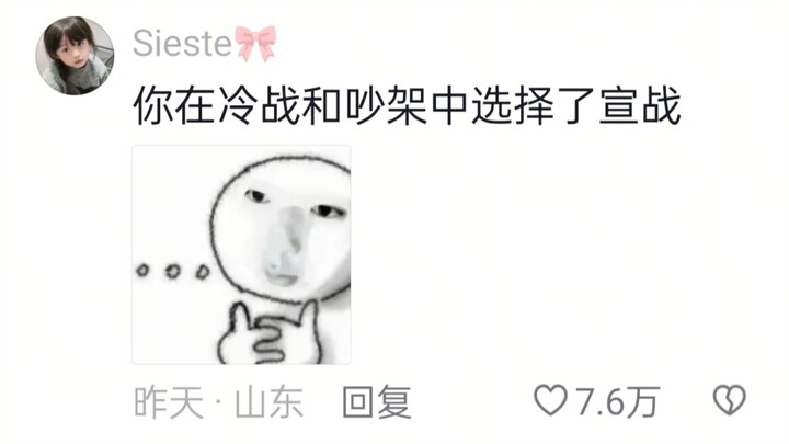 To wield the sword of a former dynasty to execute officials of this one—now that takes some nerve!