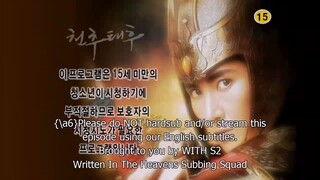 Empress chunchu Eps 6.engsub