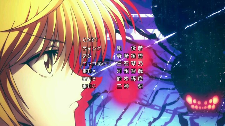 Ending 2 | Hunter x Hunter