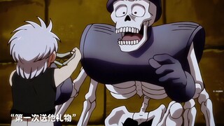 “骷髅不会流泪，但父亲会流泪”