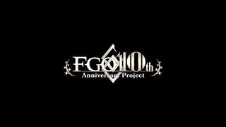 Fate/Grand Order 10th Anniversary Movie