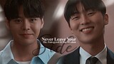 Ha Eun Gyeol & Ha Yi Chan || 𝐍𝐞𝐯𝐞𝐫 𝐋𝐞𝐚𝐯𝐞 𝐘𝐨𝐮𝐫 𝐒𝐢𝐝𝐞 [Twinkling Watermelon ›› 1x16] MV