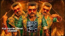 Good Bad Ugly (2025) {Hindi} 720p HD Quality Full Movie