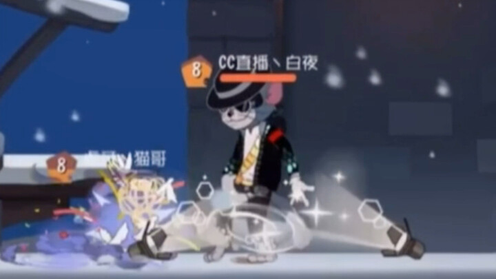 【ไบเย่】S6-S7 เซิร์ฟเวอร์จีน อันดับ 1 ตัวทอม ไม่มีใครจำได้แล้วเหรอ…