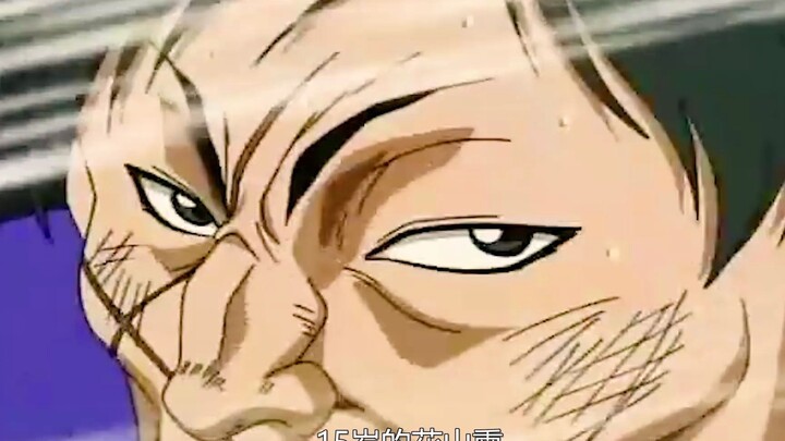 小刃牙对小花熏，两个天选之子能碰撞出什么火花