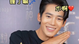 Are you ready for the first part of "Investiture of the Gods"? Please enjoy the "Baby, what are you 