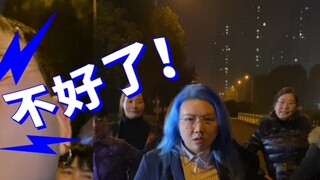 Where there is square dancing, there is the Jianghu