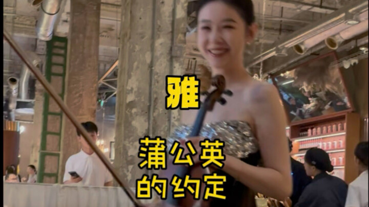 Cantik, merdu, dan elegan, #JanjiBungaDandelion