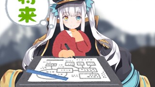 Mari kita bicara tentang kehidupan~ [Akan kutunjukkan Kamakuya dalam satu menit]