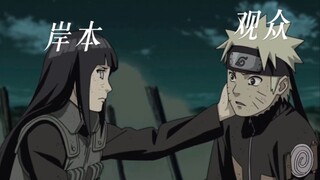 [Analysis] With both having fewer love scenes, why is Demon Slayer less controversial than Naruto?