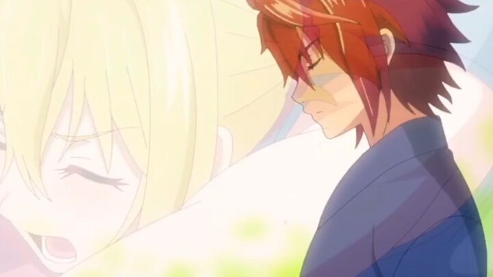 สมาธิมั้ยล่ะ สมาธิ