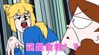 今天学校食堂会有什么样的惊喜在等着我呢