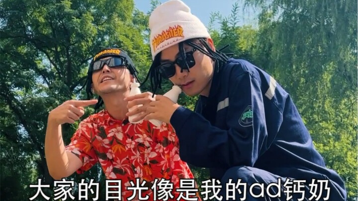 The Current State of Rap