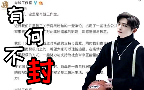 มีอะไรไม่ปิด