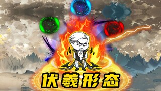 《无敌寂寞Ⅱ》君家老祖：擅闯？不，这叫灭族