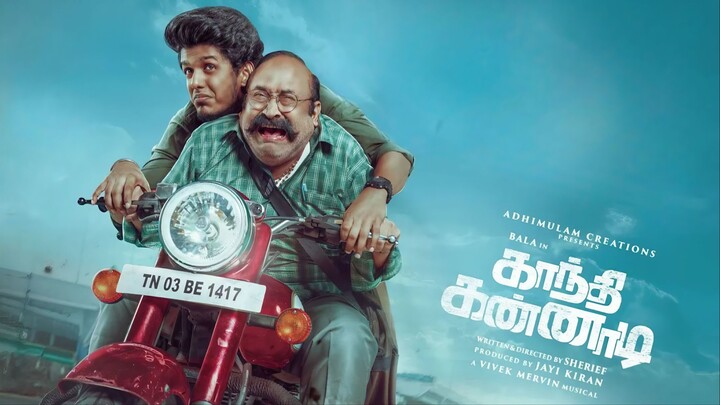 Gandhi Kannadi (2025) Tamil 1080p HD with English Subtitles